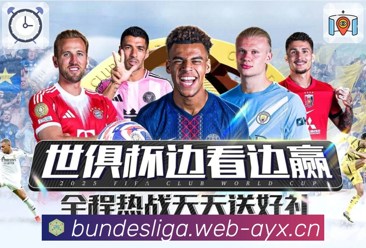 品牌荣誉再添新章