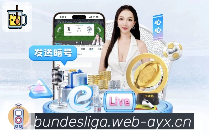 品牌荣誉再添新章