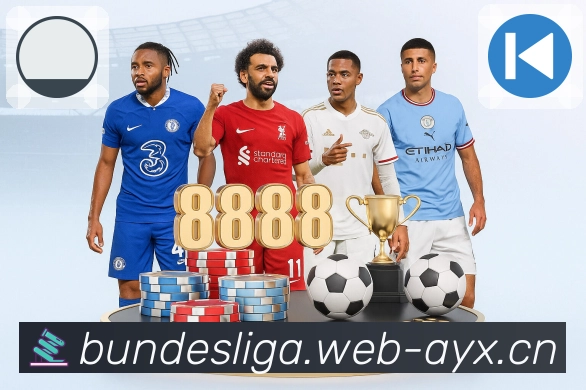 品牌荣誉再添新章